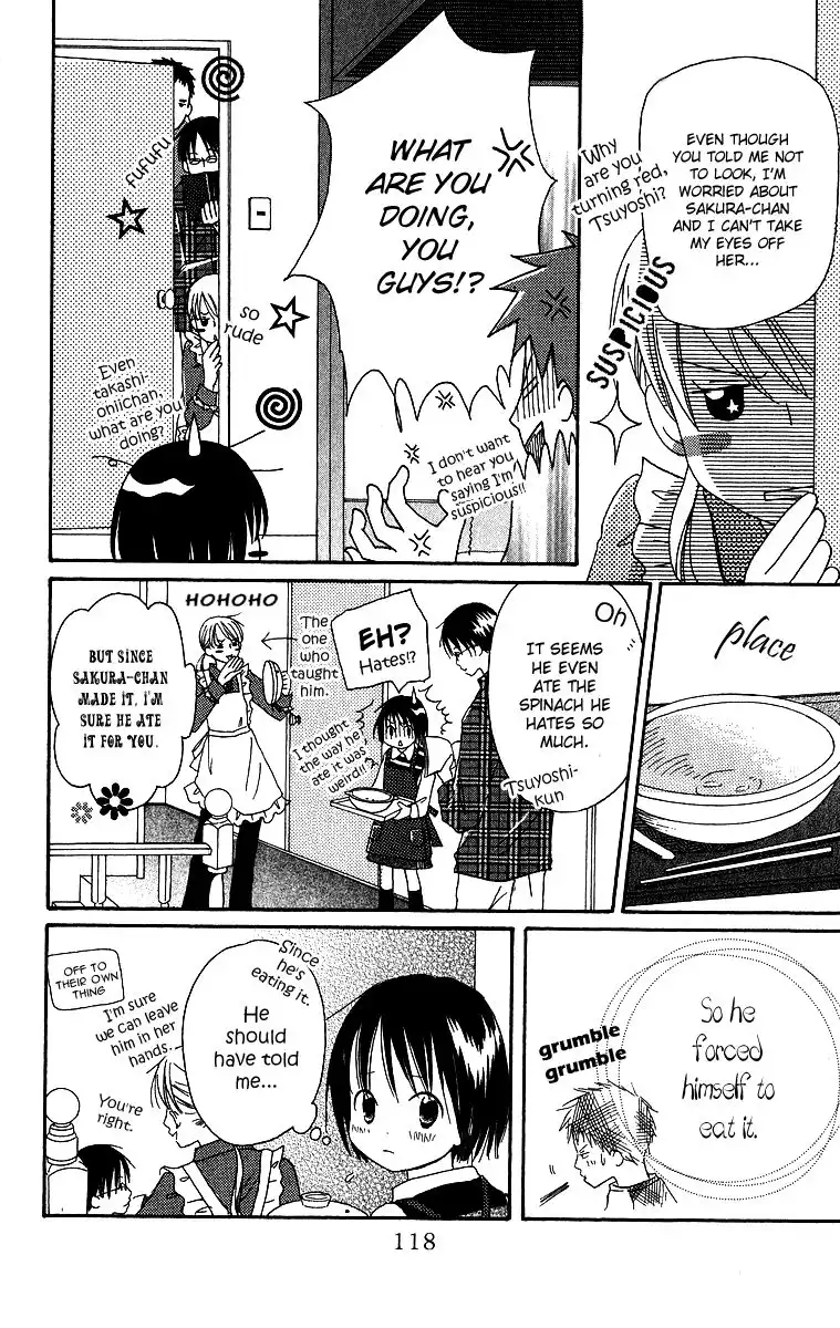 Oniichan to Issho Chapter 4 9